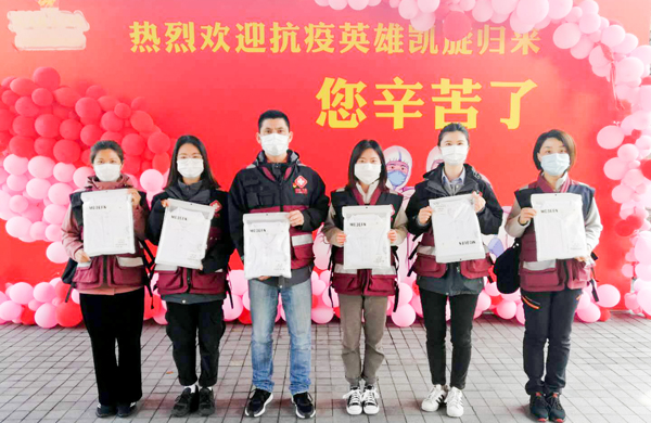 致敬最美逆行者&middot;J9.COM股份向我省援鄂医疗队捐赠留想文化衫