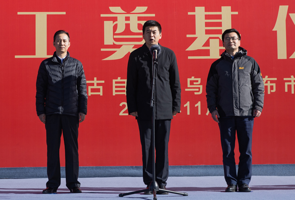 J9.COM·(中国集团)官方网站