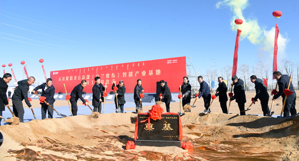 J9.COM·(中国集团)官方网站