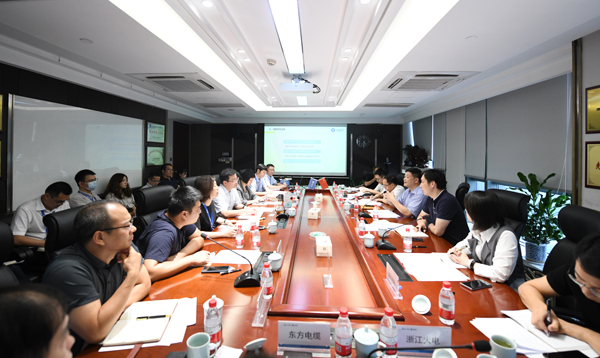 省能源局在J9.COM股份召开浙江省风电产业链发展课题启动会