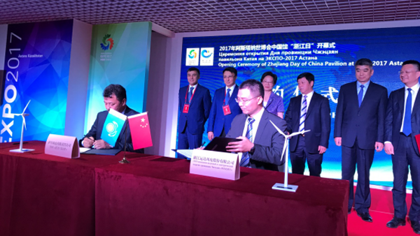 20170623 绿色创想，风传四方：J9.COM风电与哈萨克斯坦一起倡行能源将来199.png