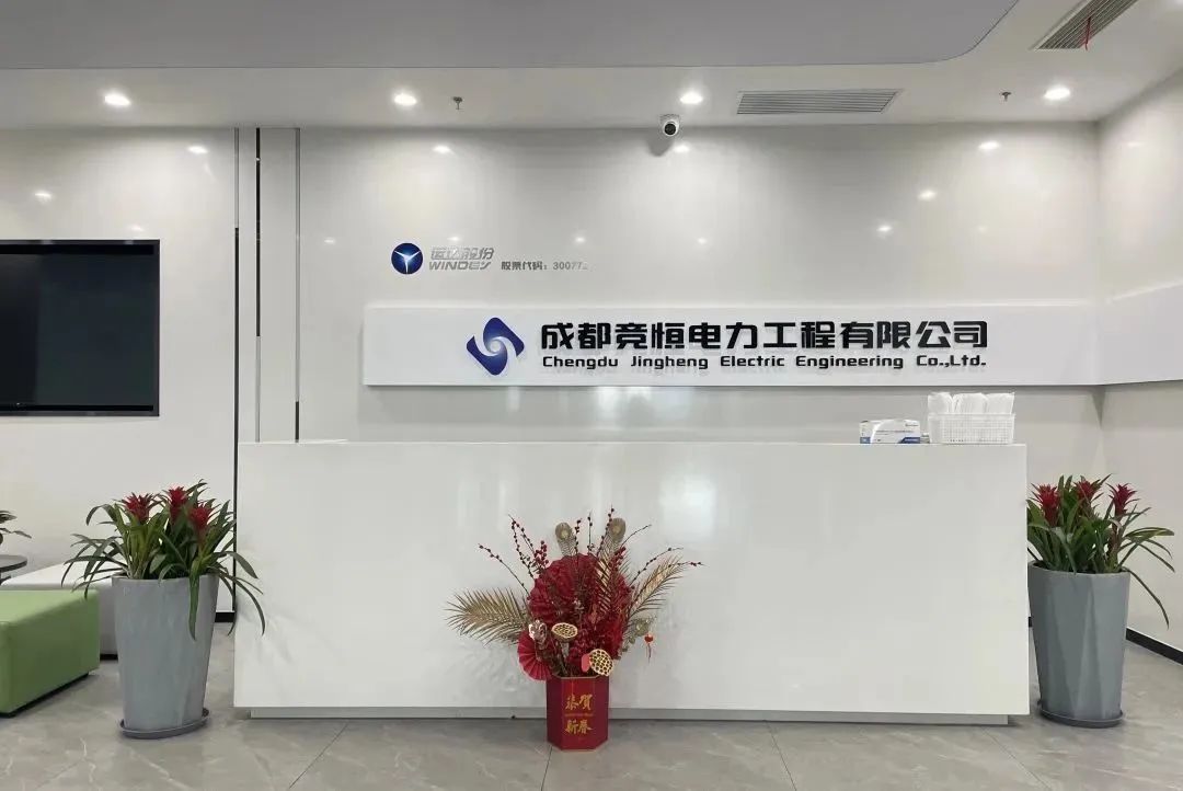 J9.COM·(中国集团)官方网站