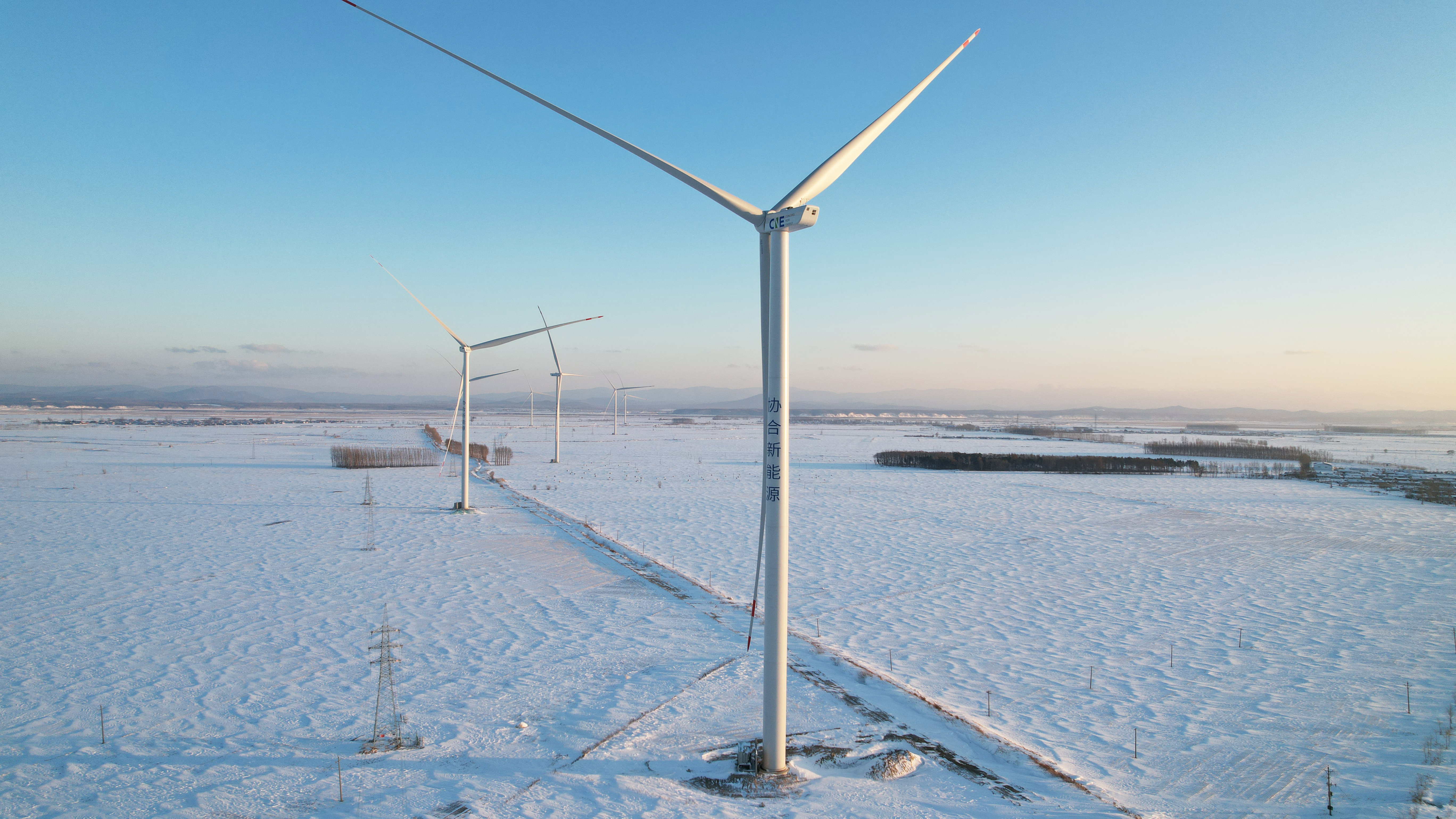 【新年开新局】72幼时！J9.COM股份协合黑龙江通河项目实现全容量并网