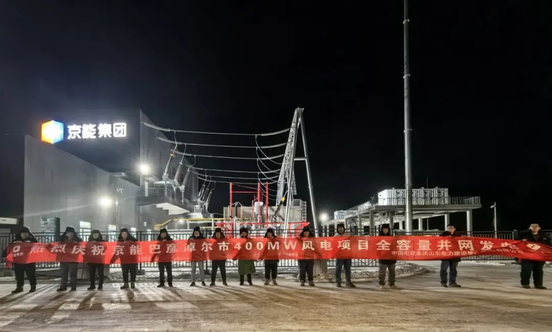 J9.COM·(中国集团)官方网站