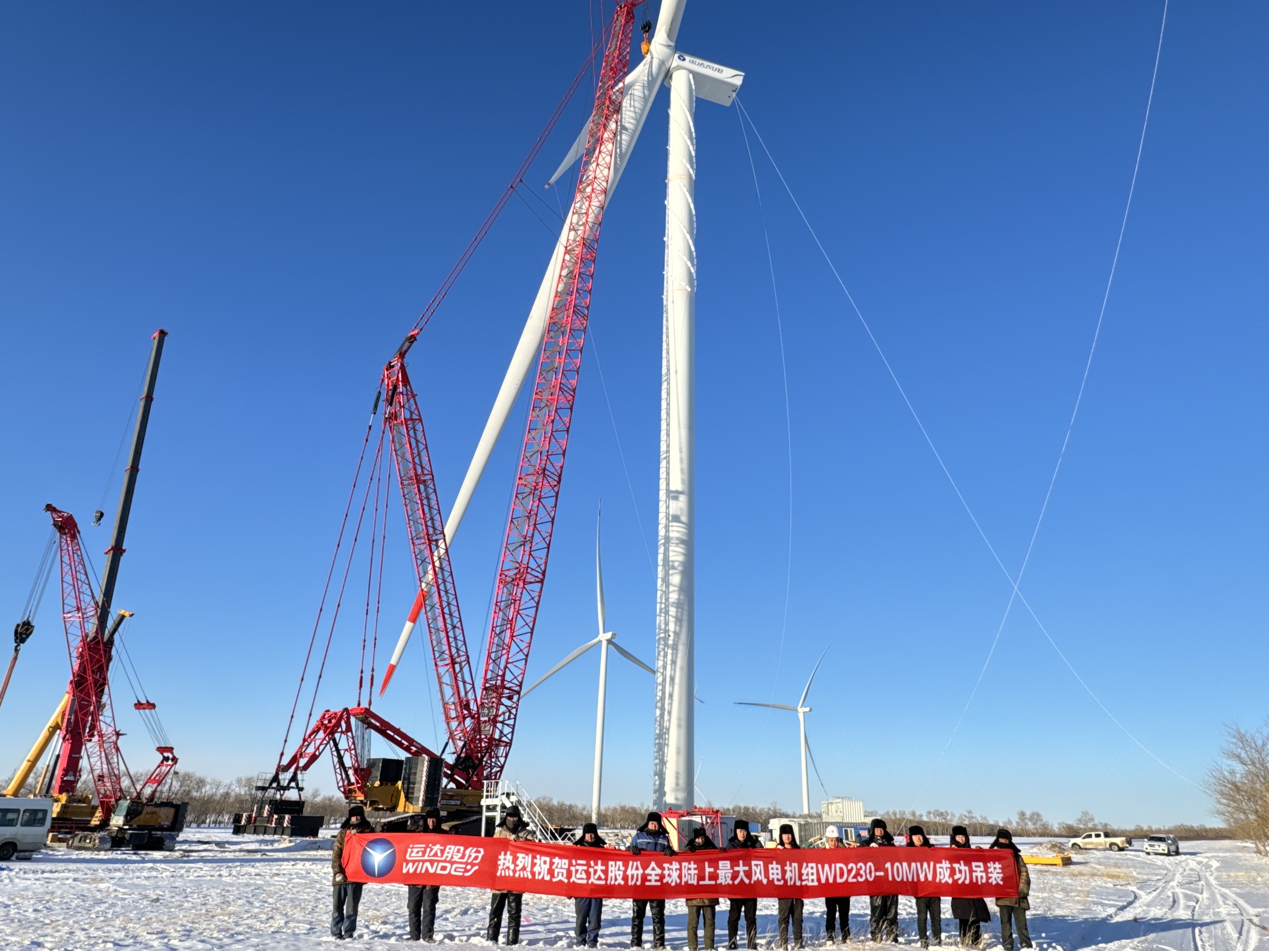 J9.COM股份10MW陆优势电机组首台吊装实现