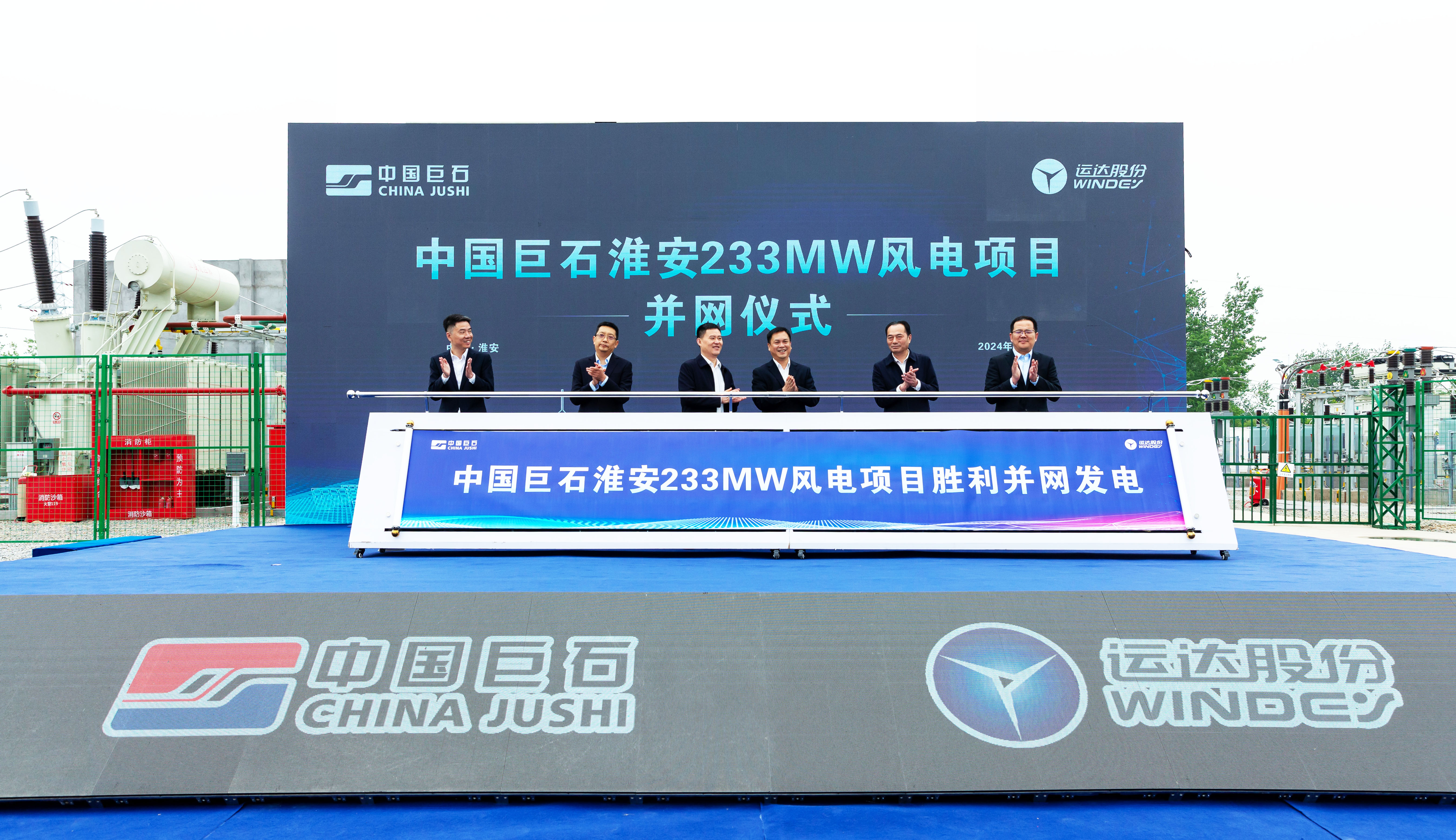 J9.COM·(中国集团)官方网站