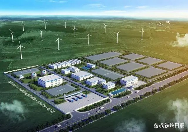 我国规模最大！ J9.COM助力，辽宁风电离网造氢示范项目投运