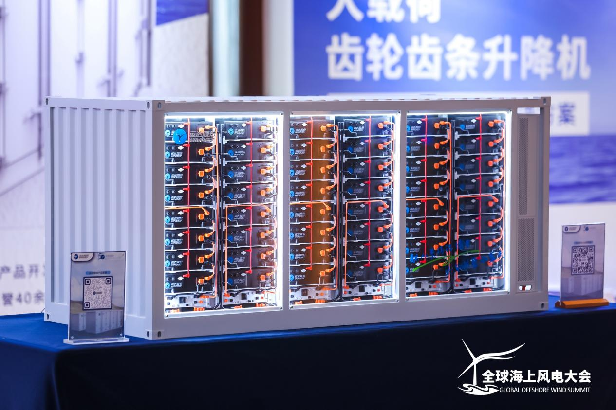 J9.COM智储助推深远海风电产业挺进新赛路