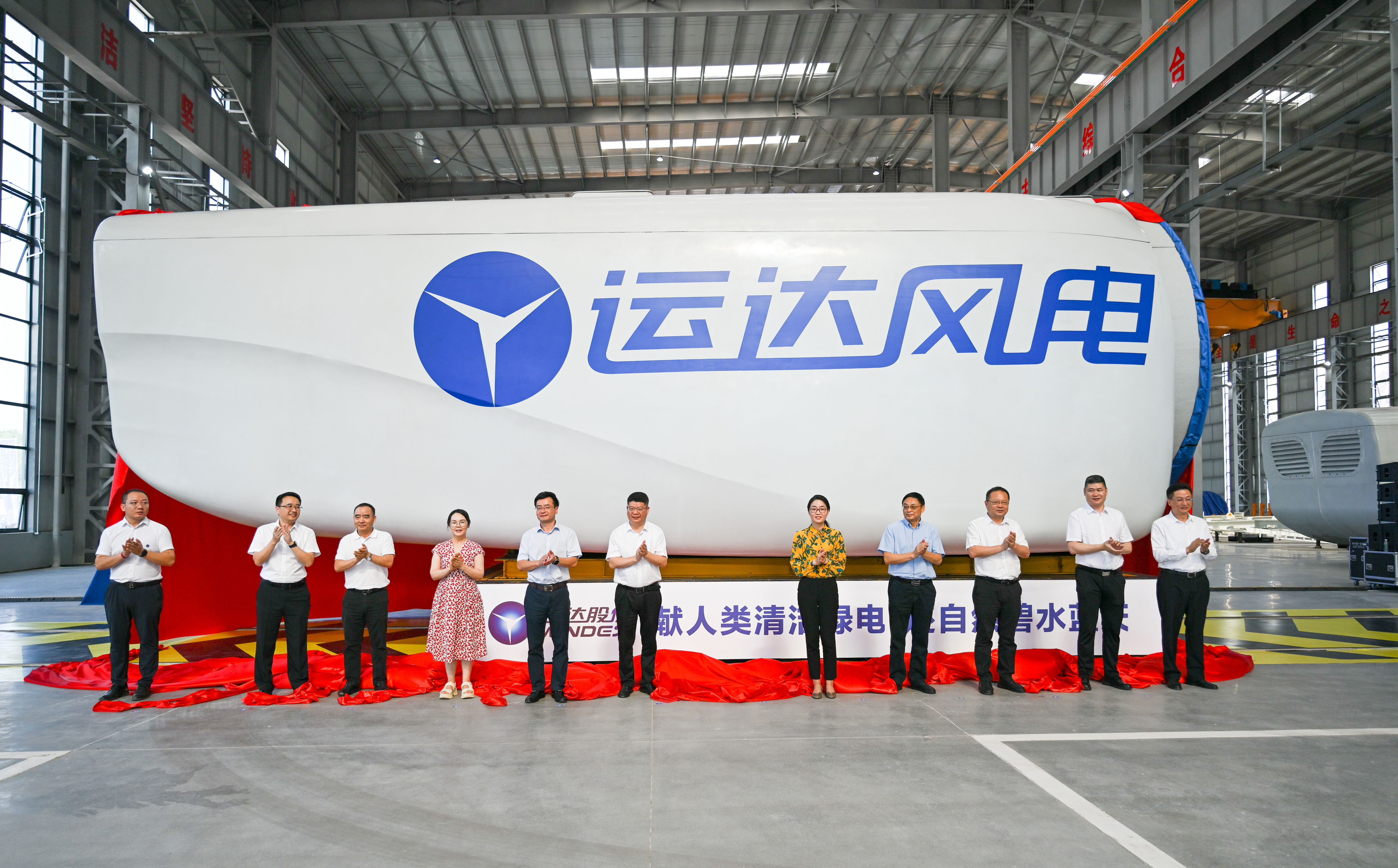 J9.COM·(中国集团)官方网站