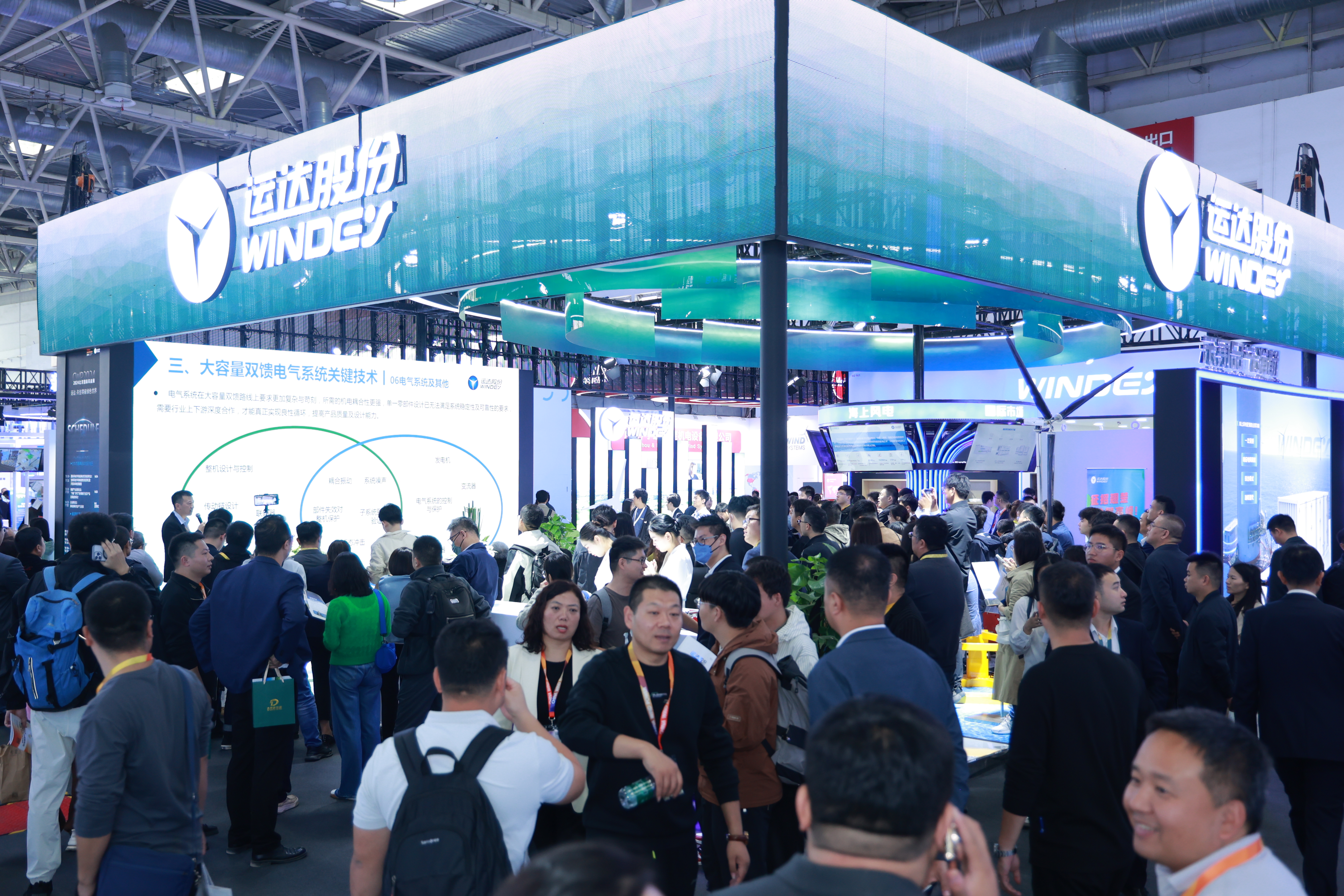 共创零碳绿色世界：J9.COM股份&ldquo;盛装&rdquo;登陆CWP2024