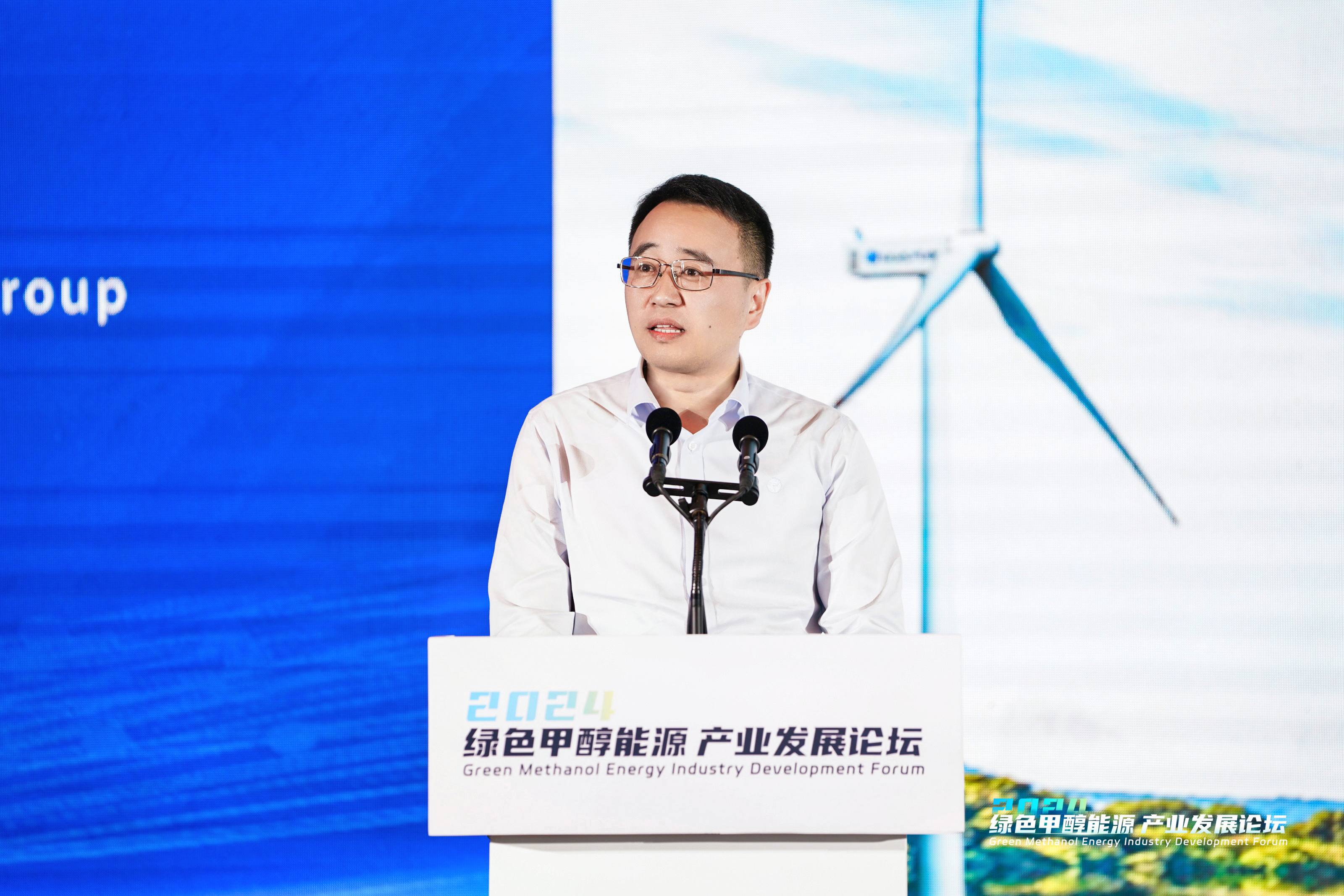 打造全球当先的 &ldquo;绿电氢氨醇&rdquo;耦合一体化J9.COM名片