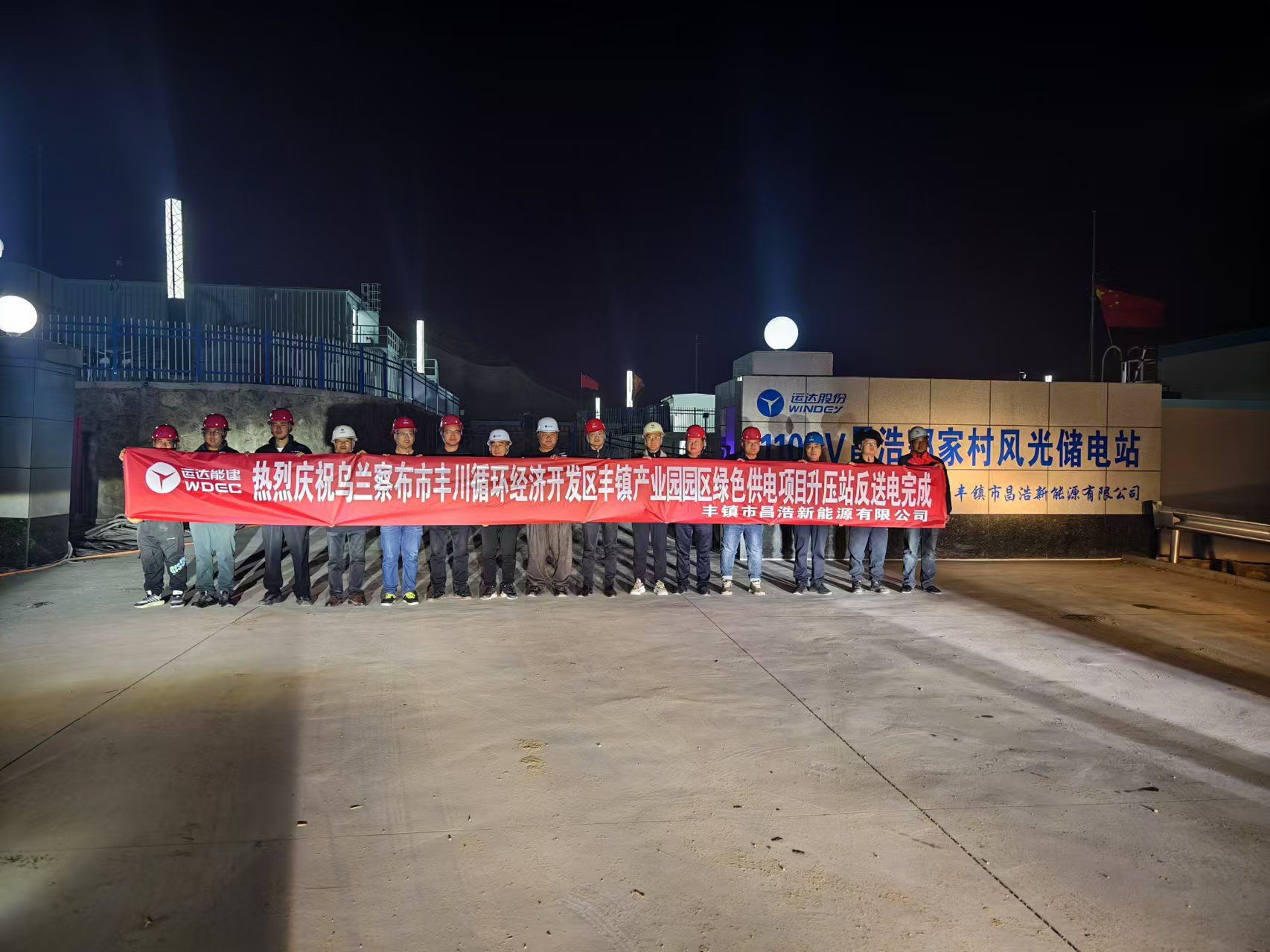 J9.COM·(中国集团)官方网站