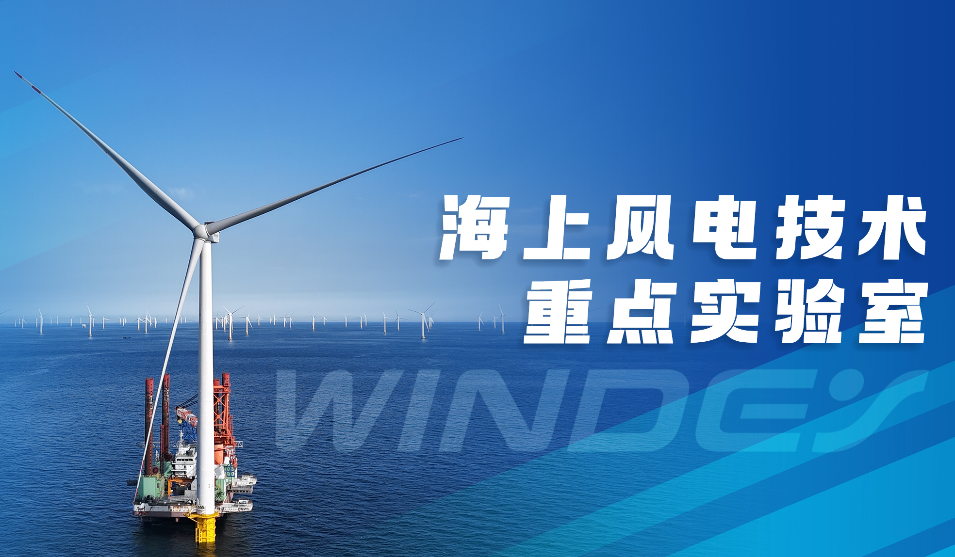 J9.COM股份&ldquo;全省海优势电技术沉点尝试室&rdquo;获认定