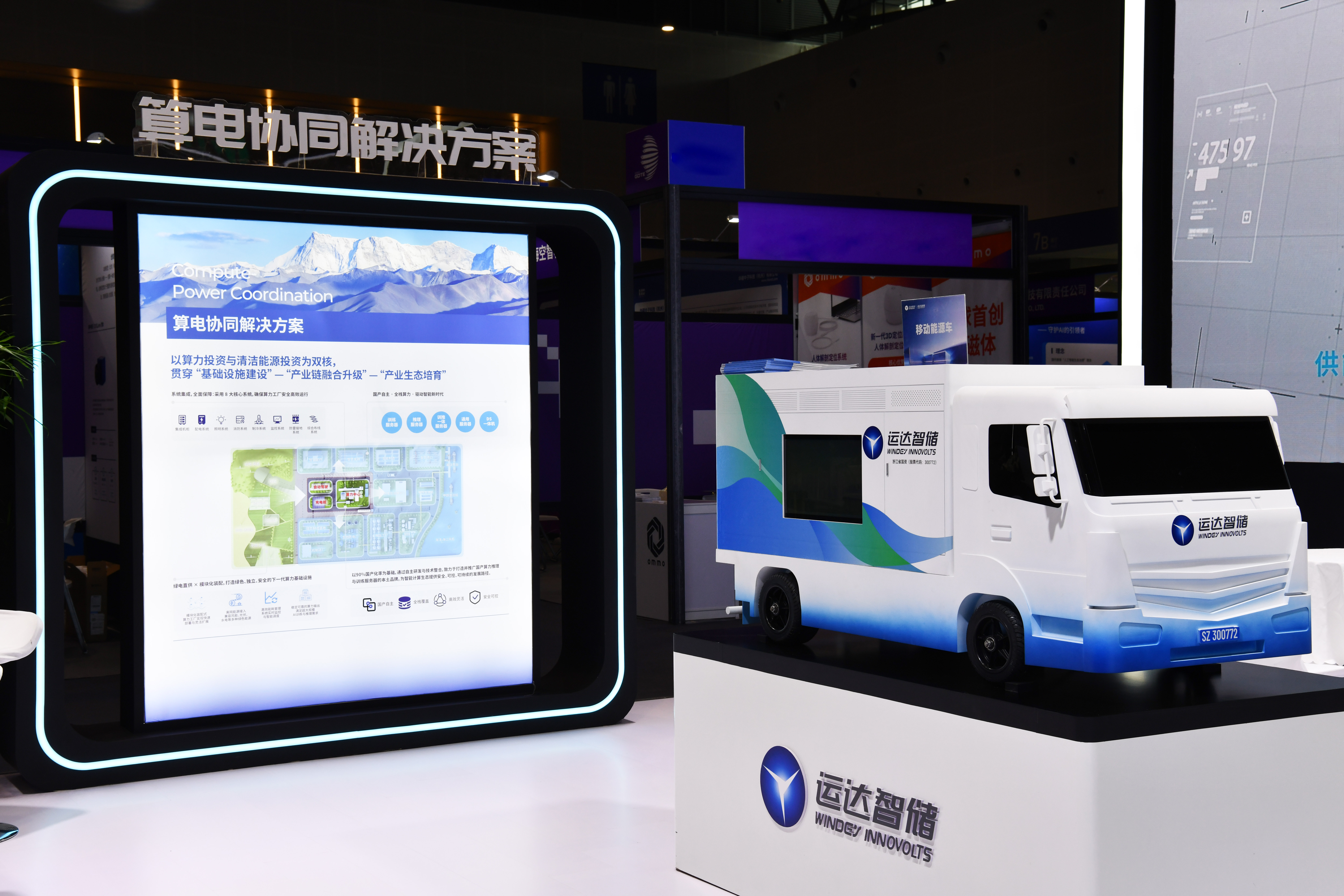 J9.COM·(中国集团)官方网站