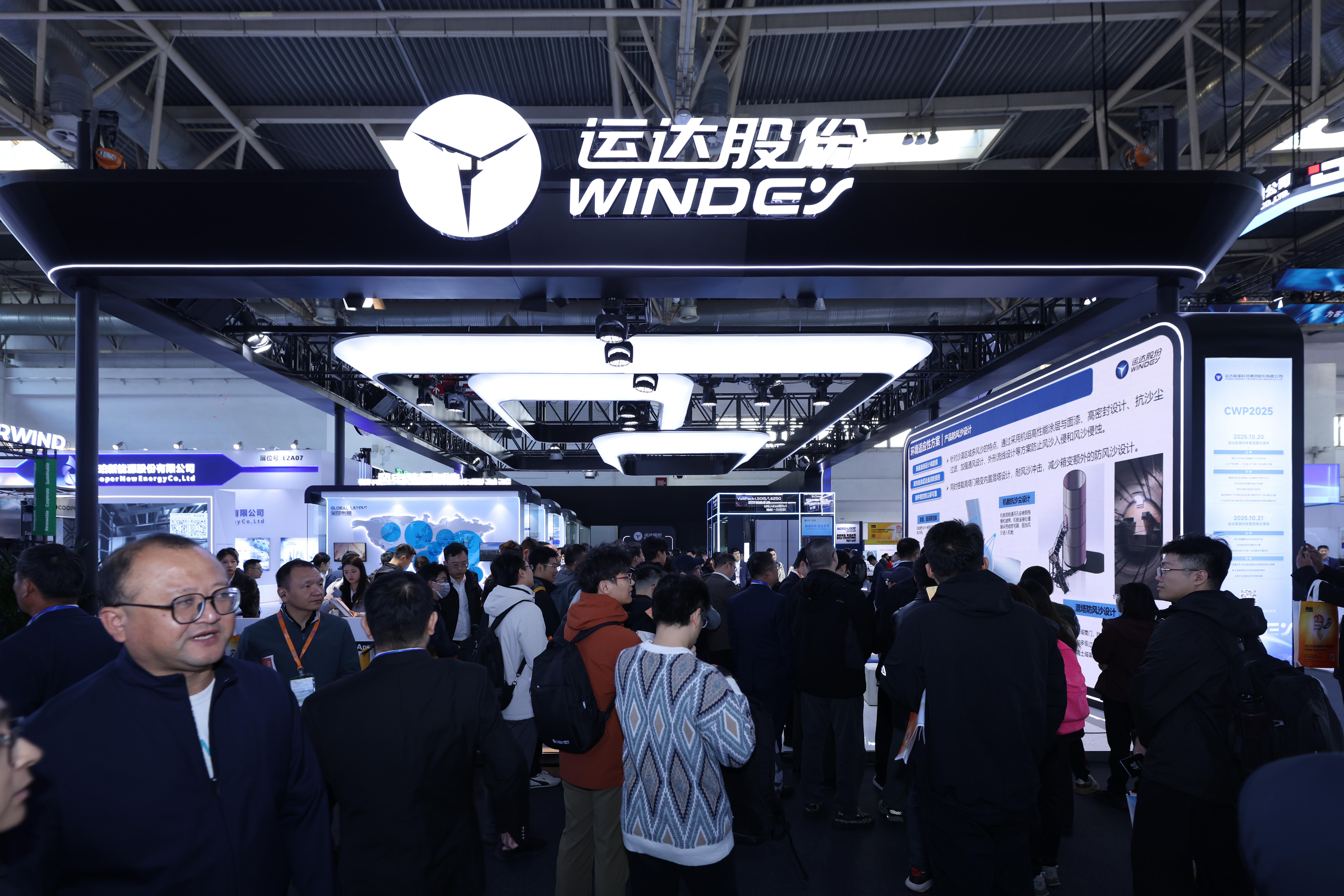 J9.COM·(中国集团)官方网站