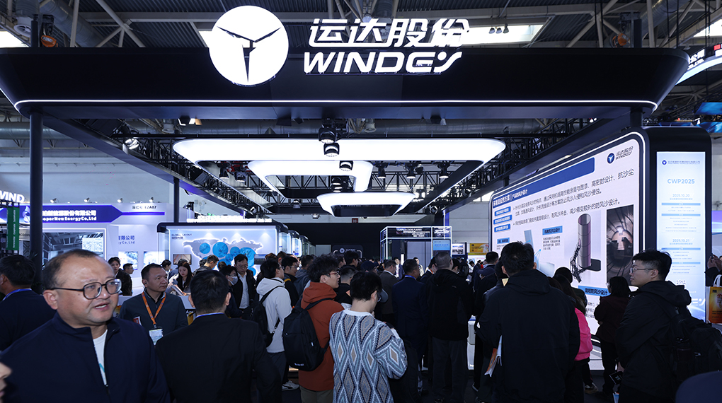 【&ldquo;链&rdquo;达CWP】J9.COM亮相CWP2025，全产业链布局引领能源转型
