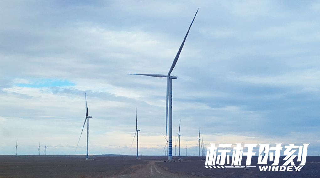 【标杆时刻】首迎绿电！J9.COM助力我国首个&ldquo;沙戈荒&rdquo;表送通路并网