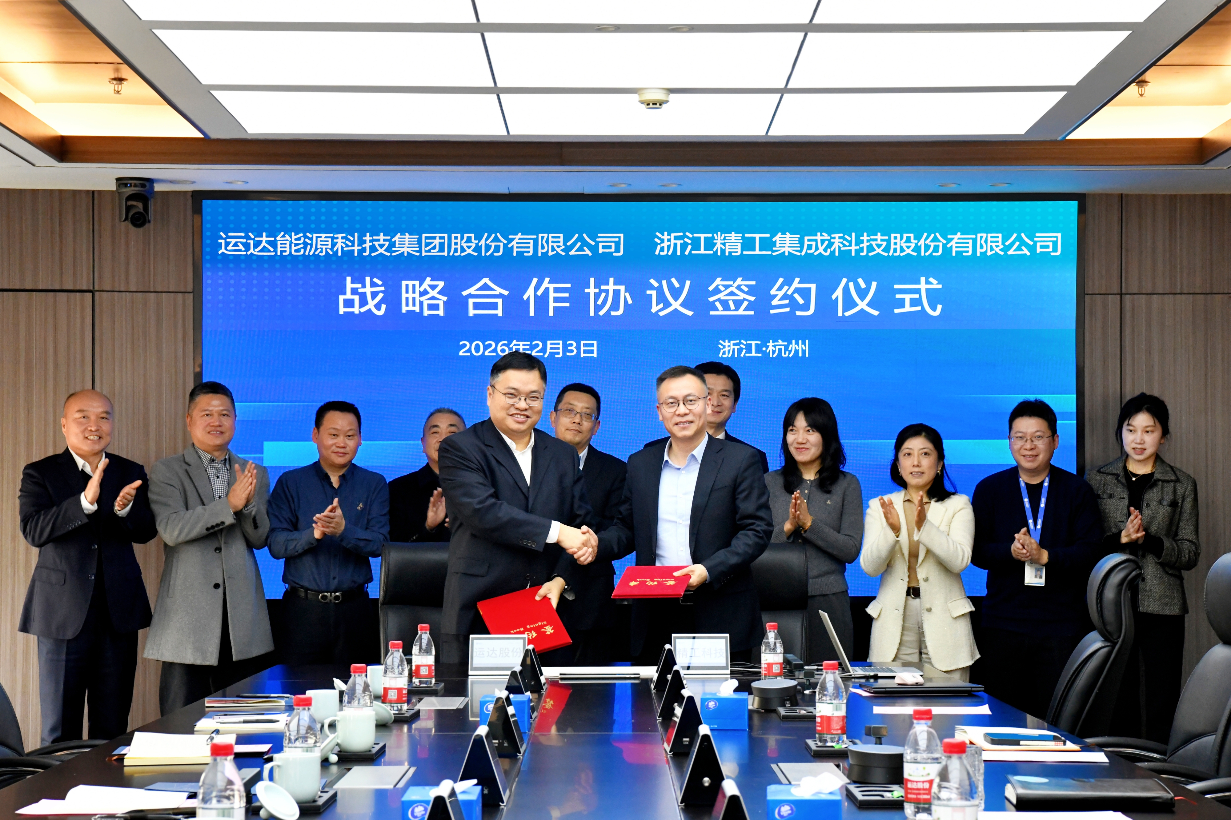 J9.COM·(中国集团)官方网站